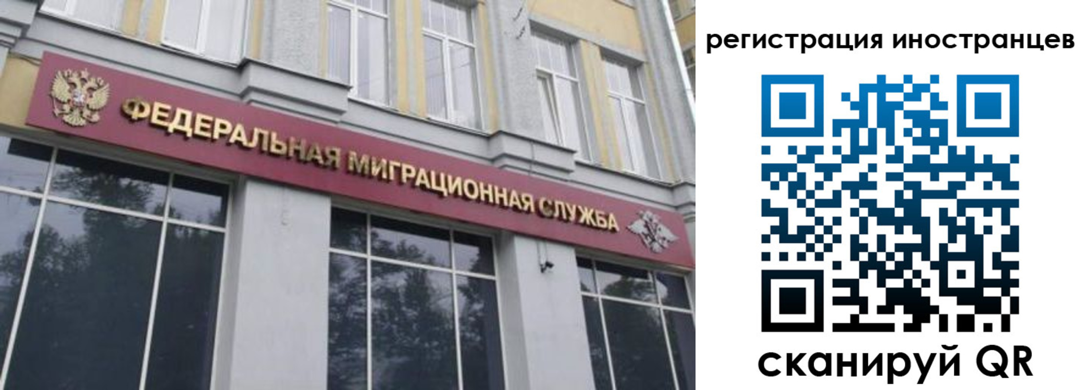 пропишу в квартире в Нерехте